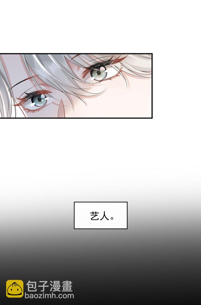 015 这就是传说中的cp感嘛！