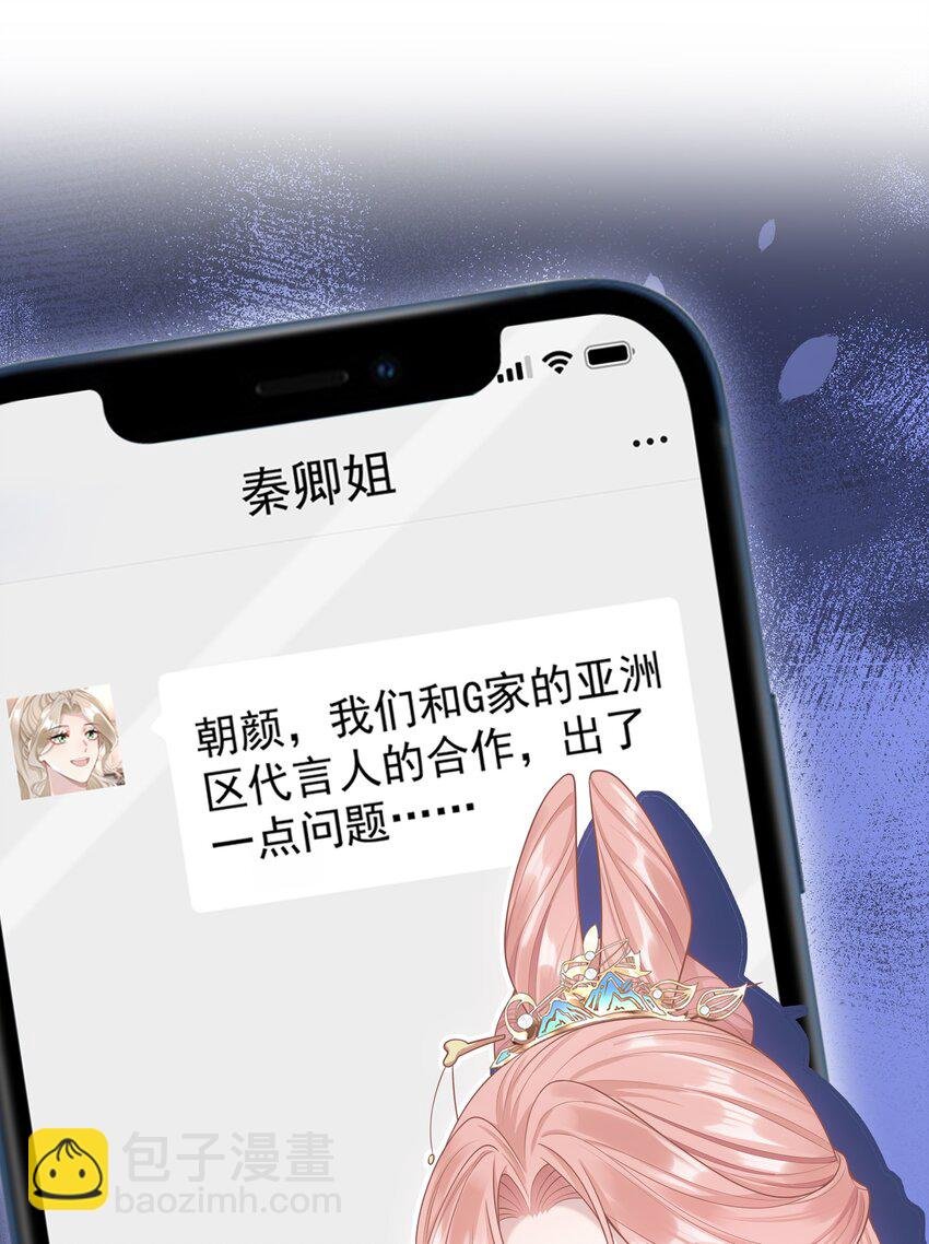 015 这就是传说中的cp感嘛！