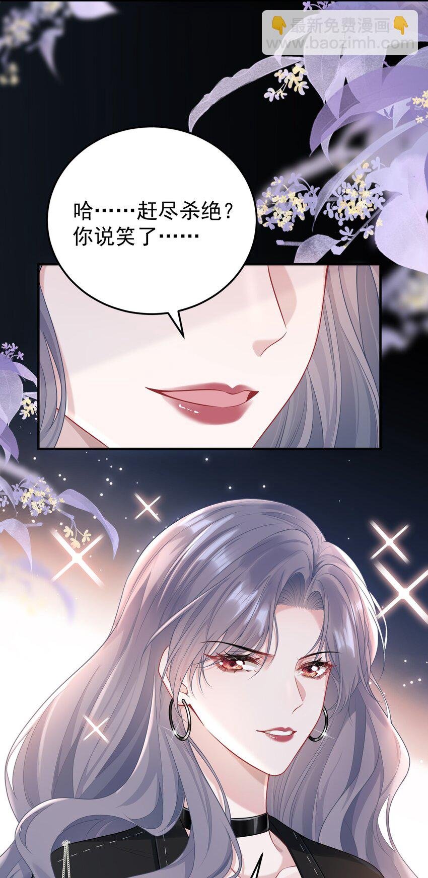 015 这就是传说中的cp感嘛！