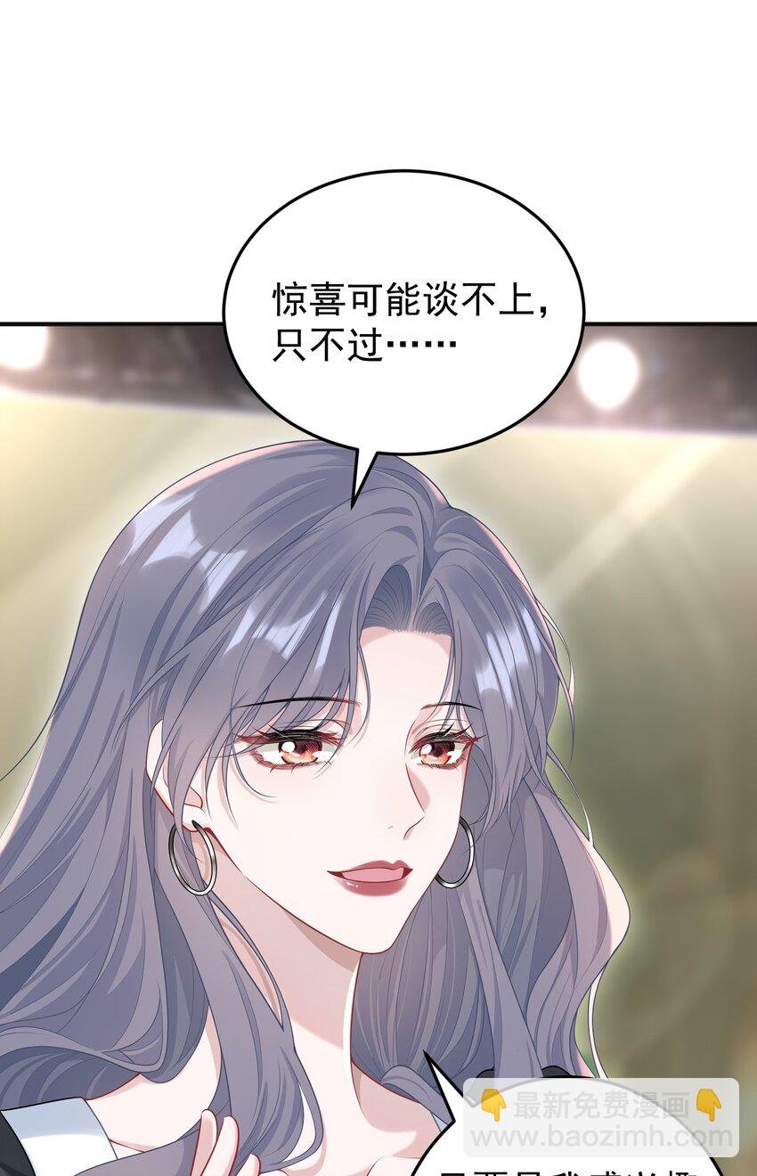 016 只有赢家才有资格谈条件！