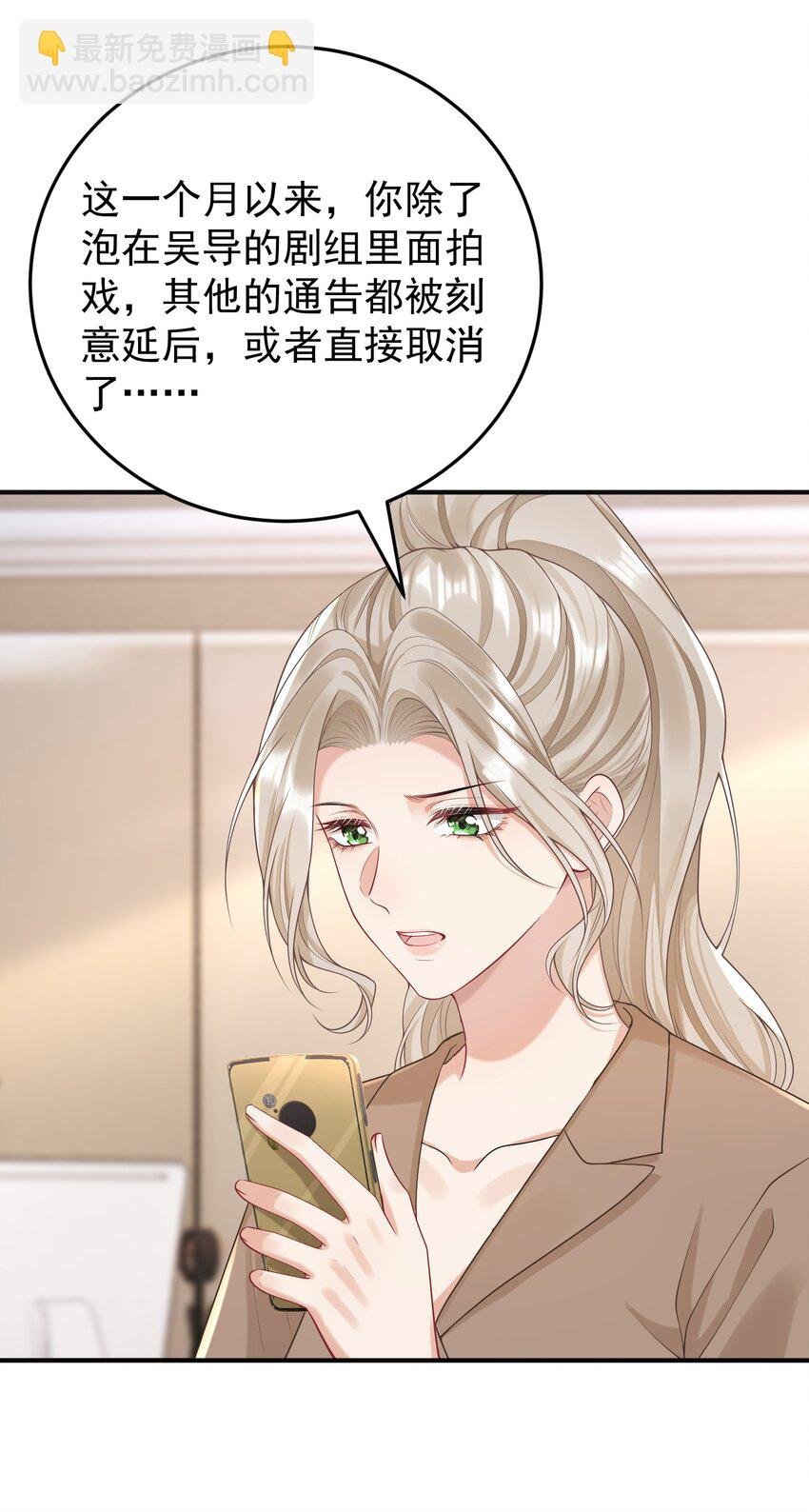 016 只有赢家才有资格谈条件！