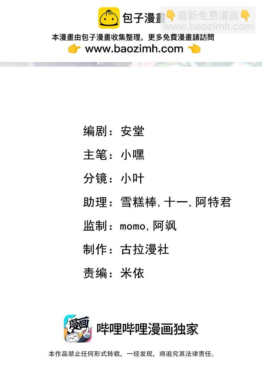 017 怎么有点儿烧的慌呢？