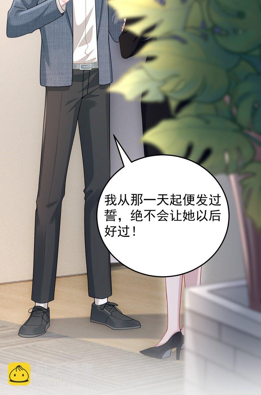 017 怎么有点儿烧的慌呢？