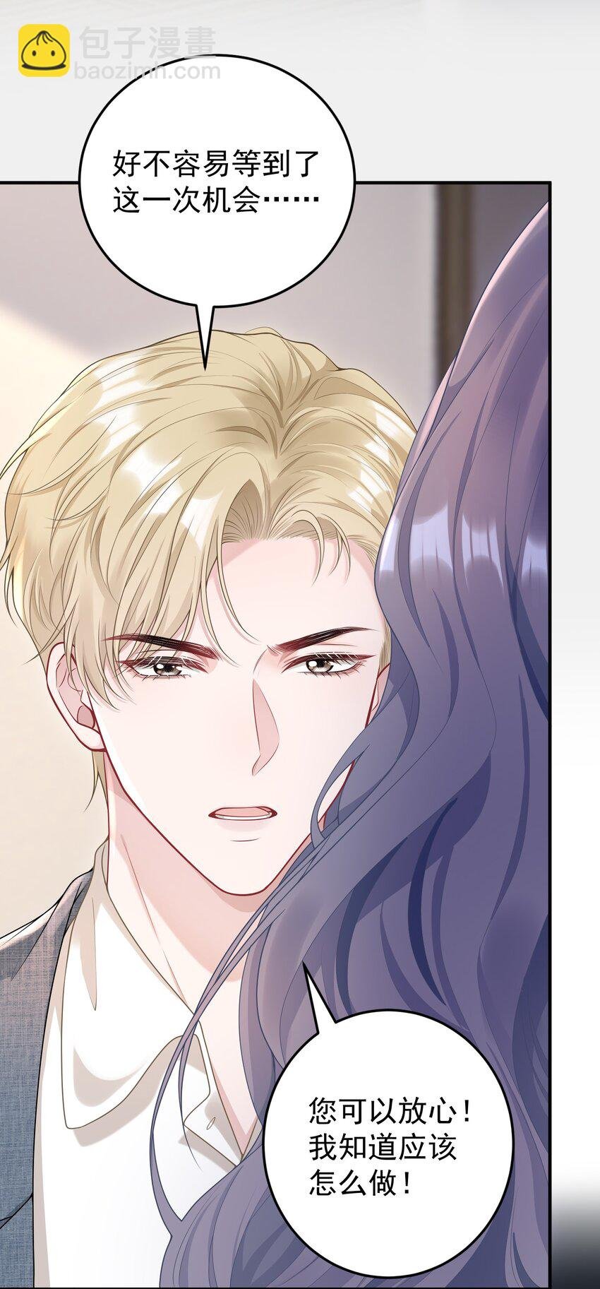 017 怎么有点儿烧的慌呢？