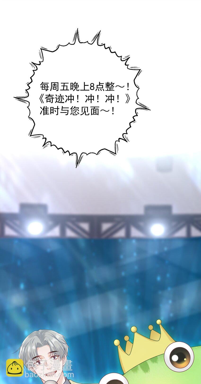 017 怎么有点儿烧的慌呢？