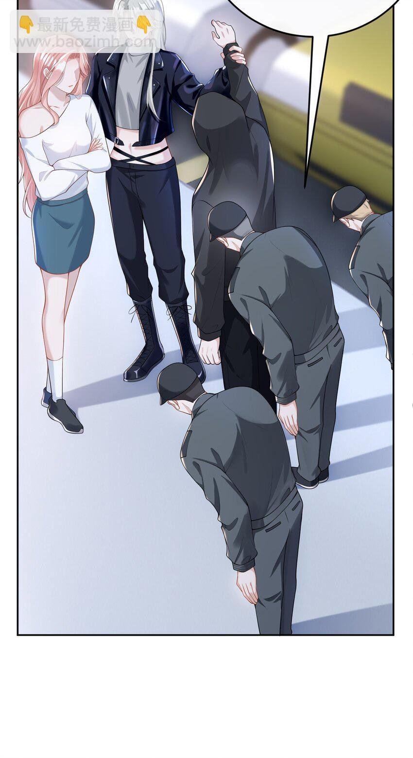 002 外面的世界玩的这么花吗？