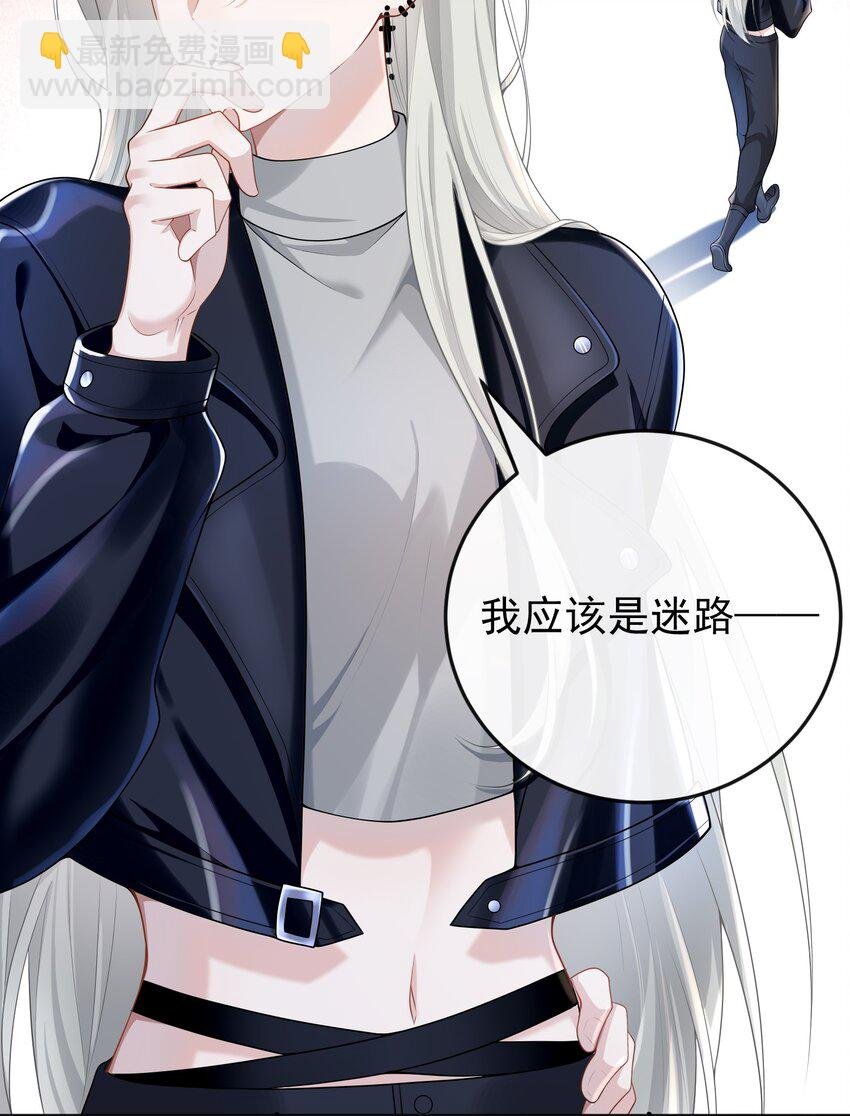 002 外面的世界玩的这么花吗？