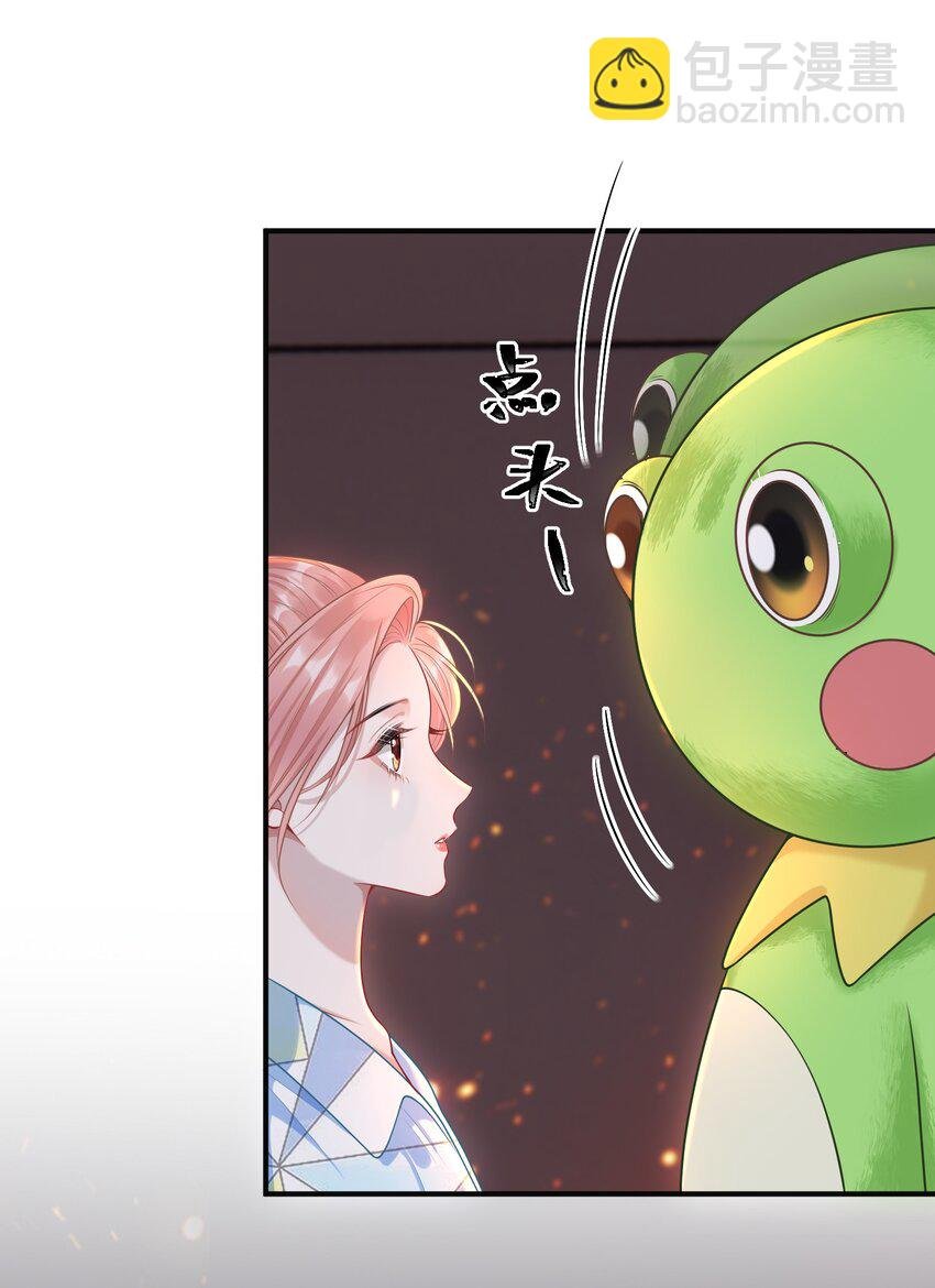 019 这个礼物，我记住了！
