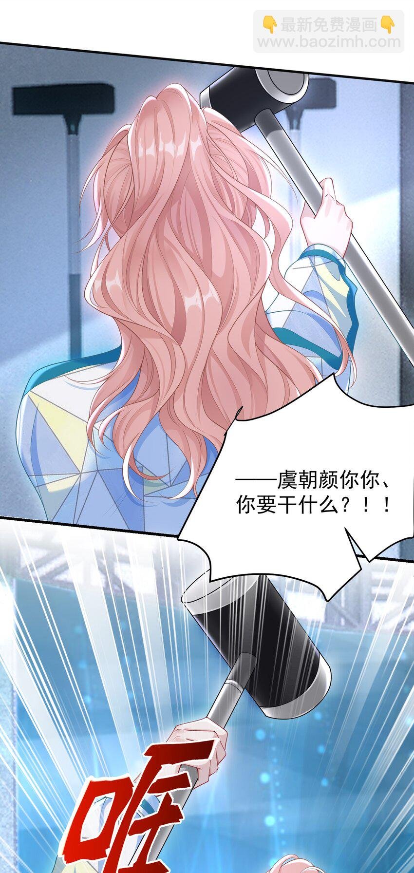 022 从今往后我都听你的！