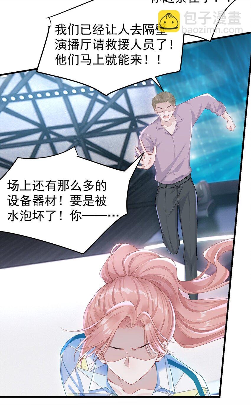 022 从今往后我都听你的！