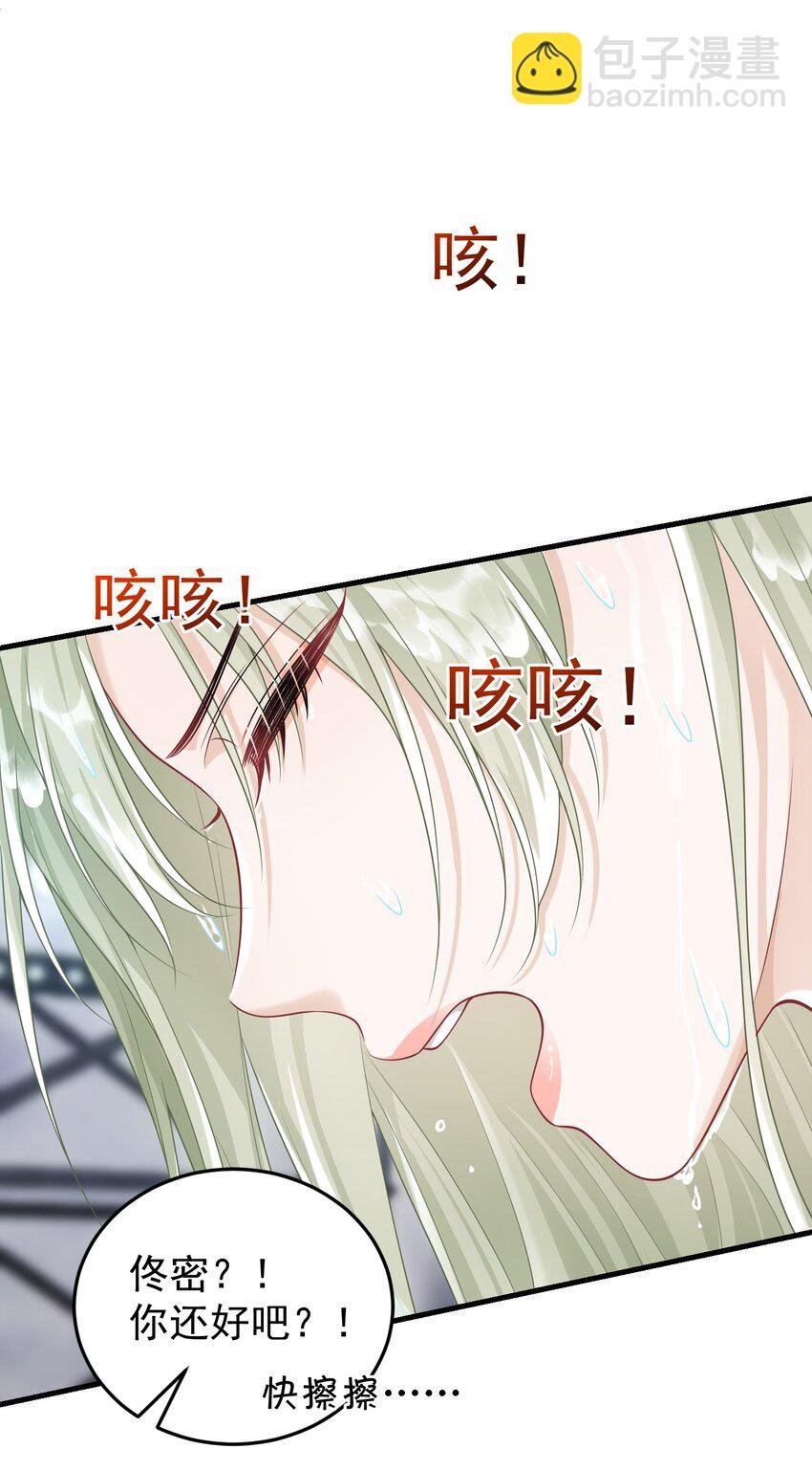 022 从今往后我都听你的！