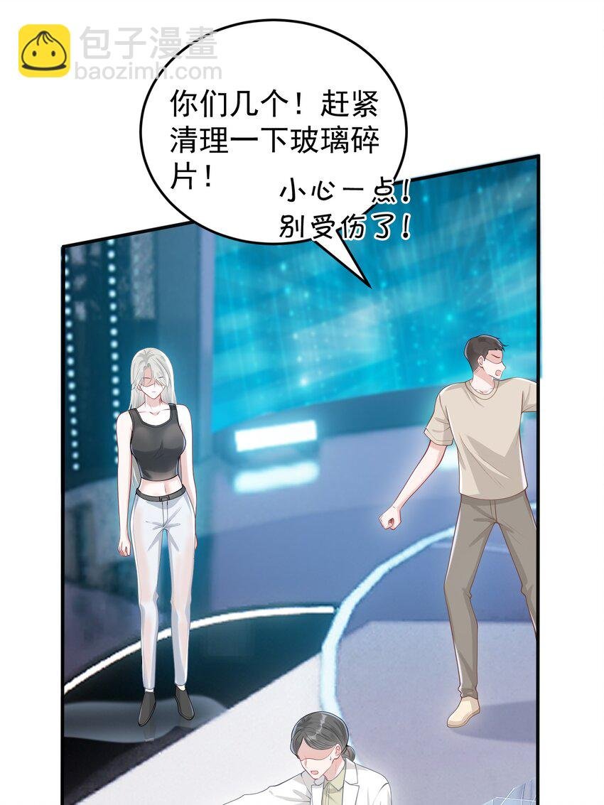 022 从今往后我都听你的！
