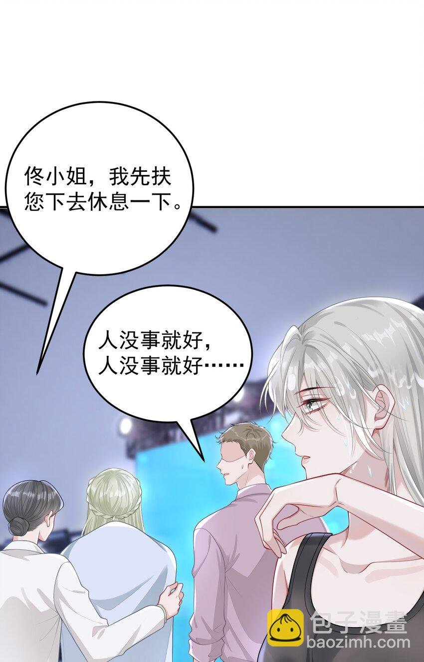 022 从今往后我都听你的！