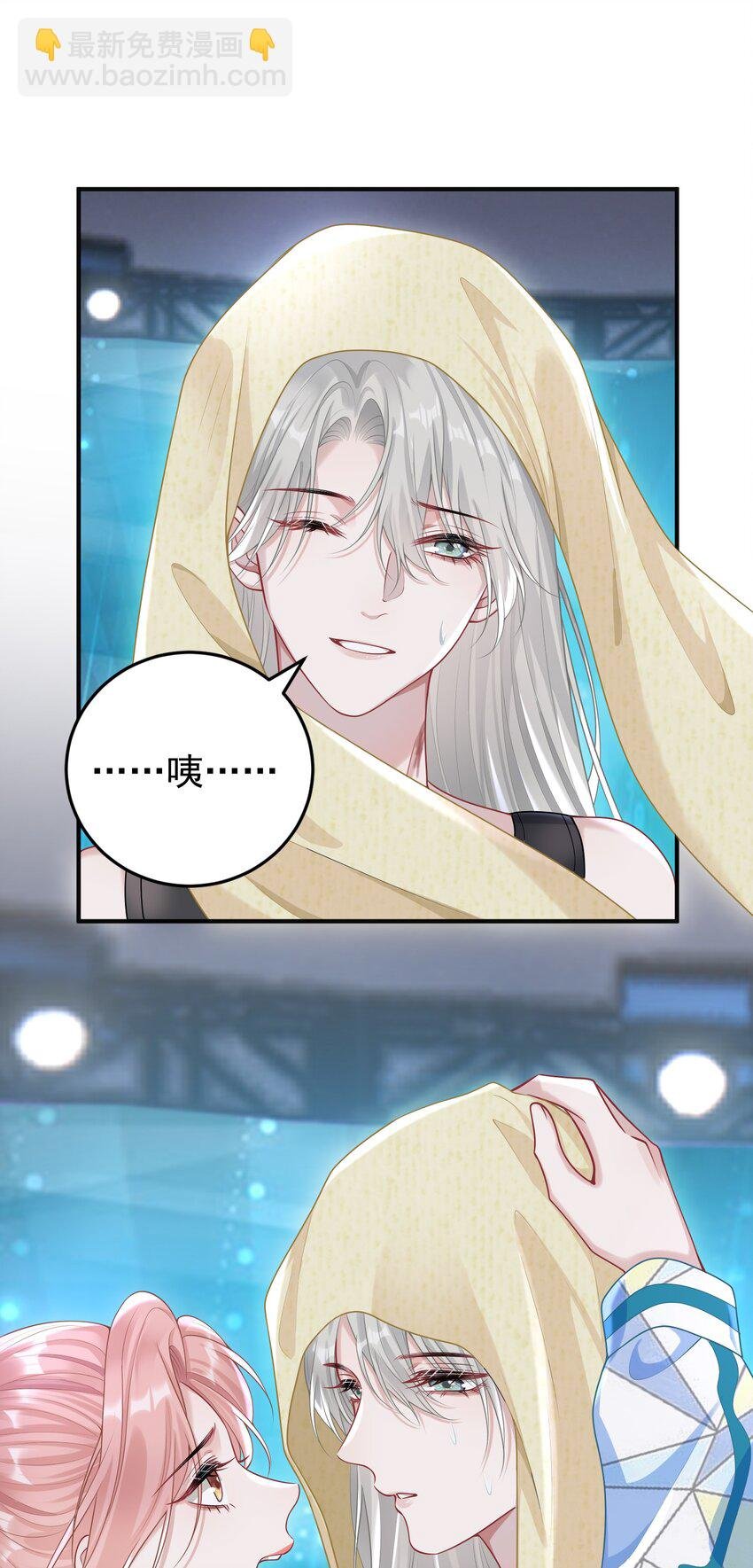 022 从今往后我都听你的！