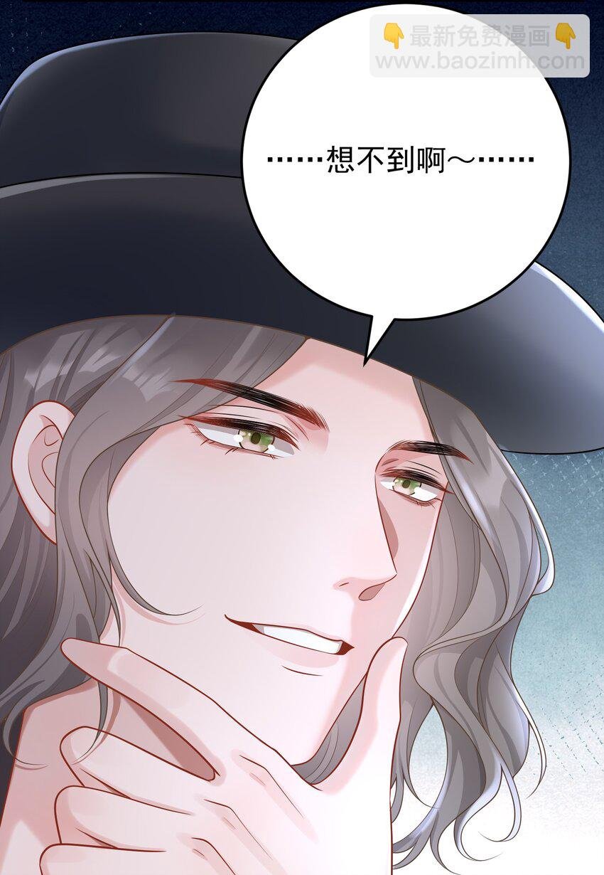 022 从今往后我都听你的！