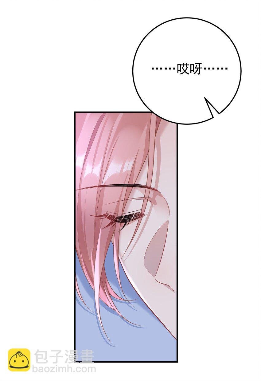 024 情人