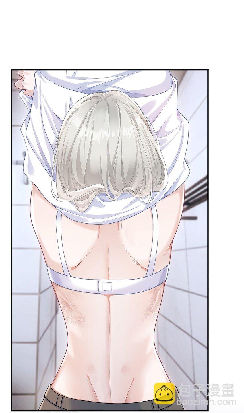 025 我没有幻想你要亲我！