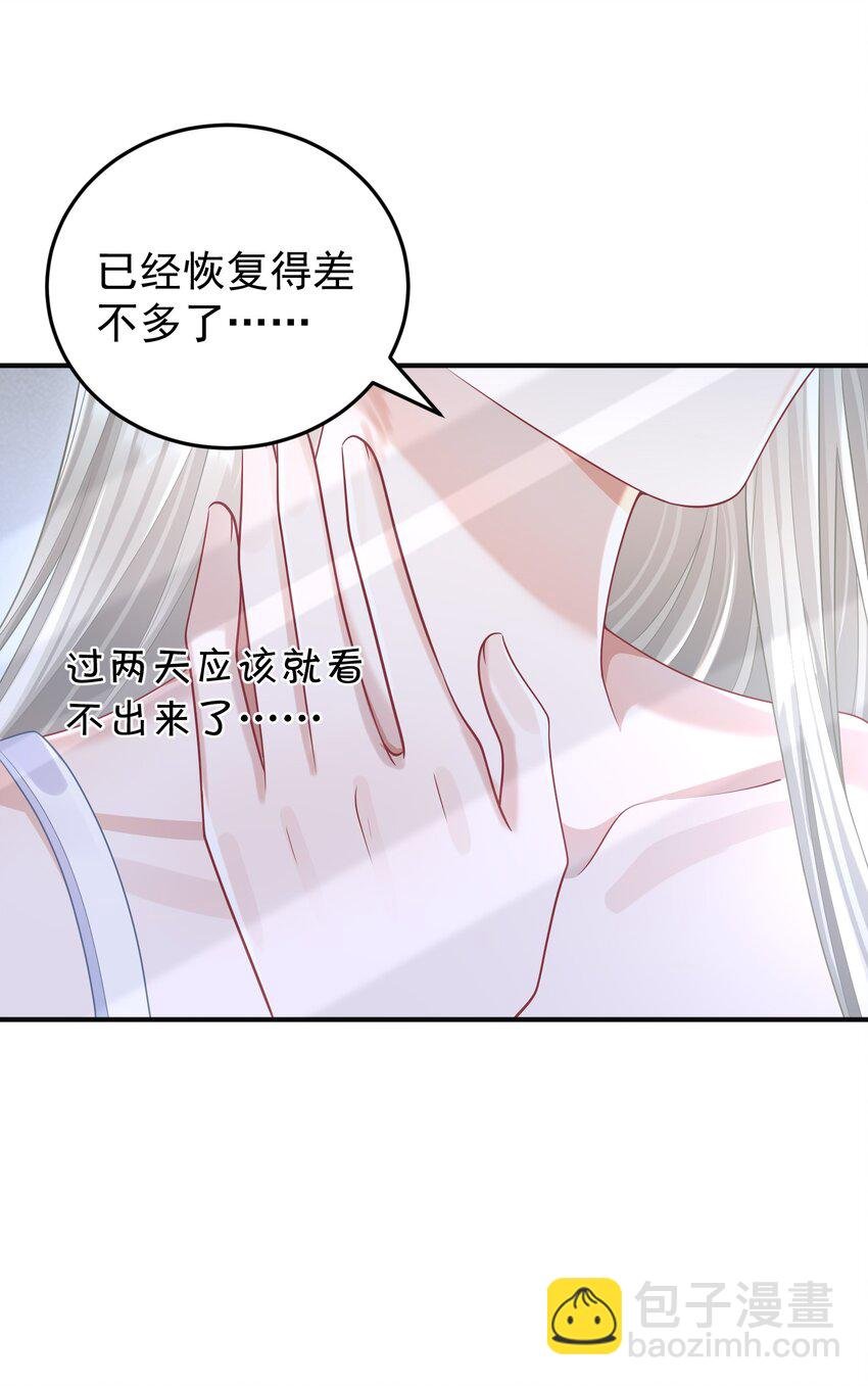 025 我没有幻想你要亲我！