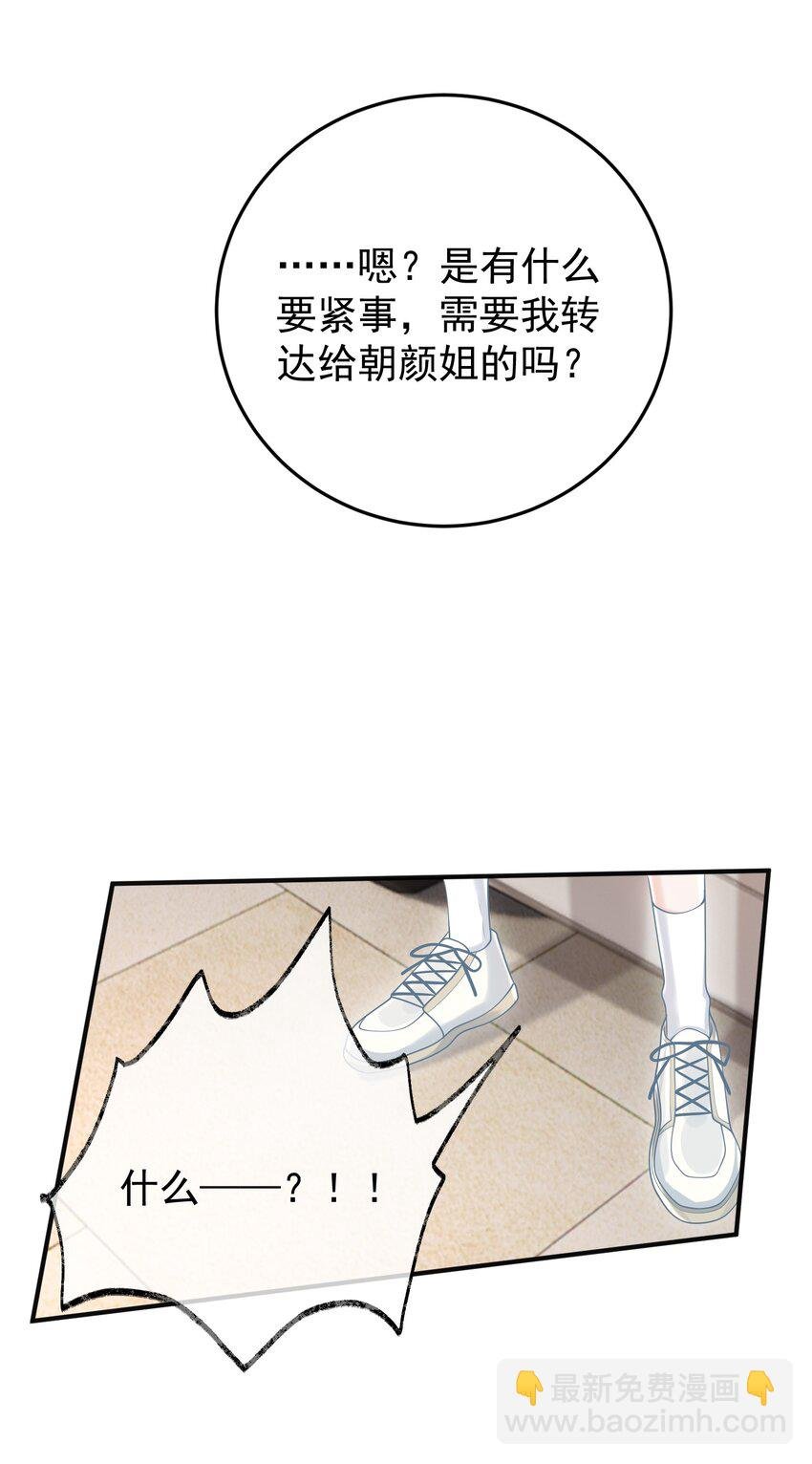 027 快点来撸猫