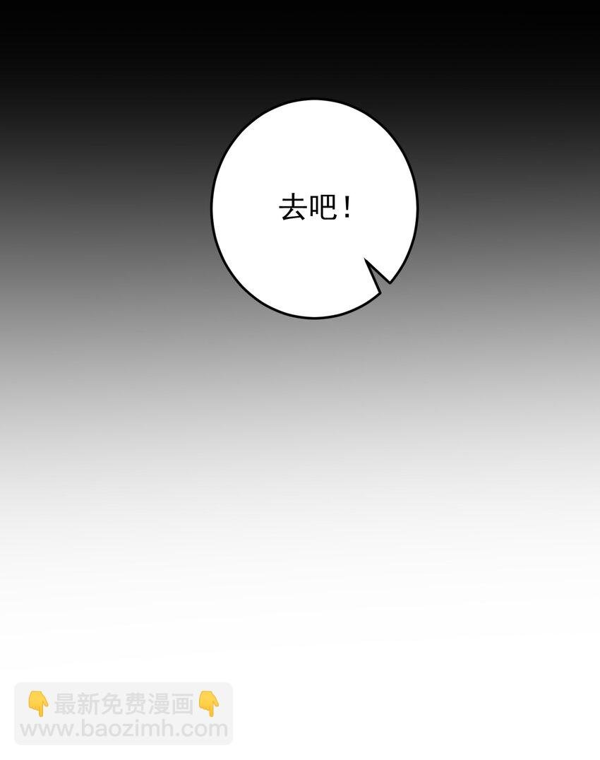 028 脸好烫！