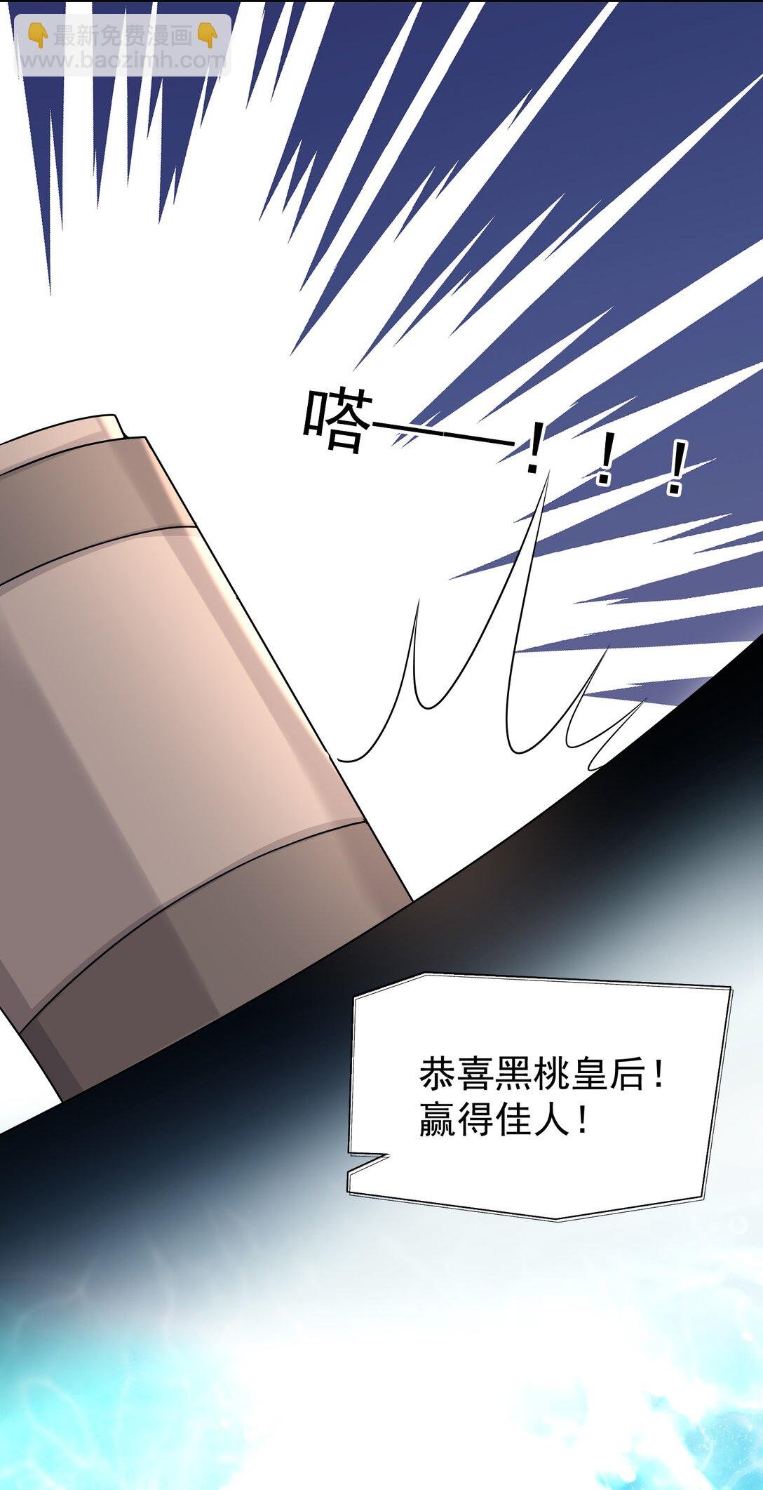 032 她会在这里吗？