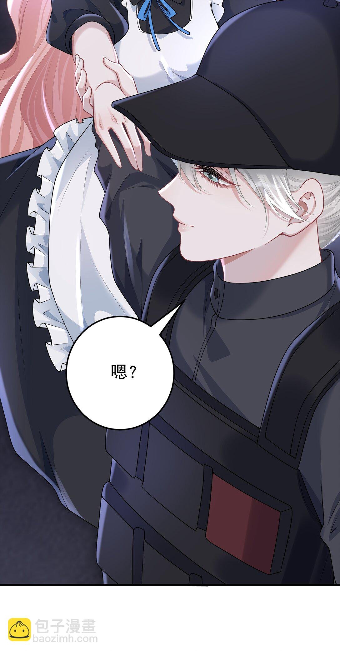 038 亲亲抱抱举高高？
