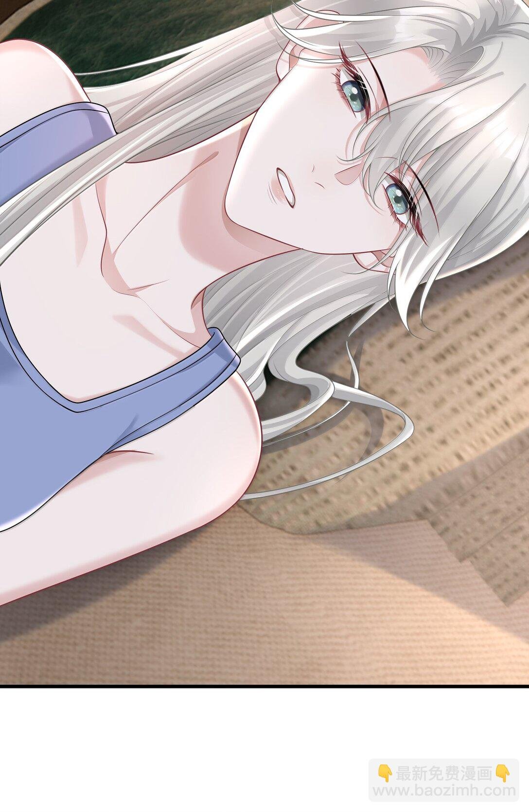 046 正常的互动？