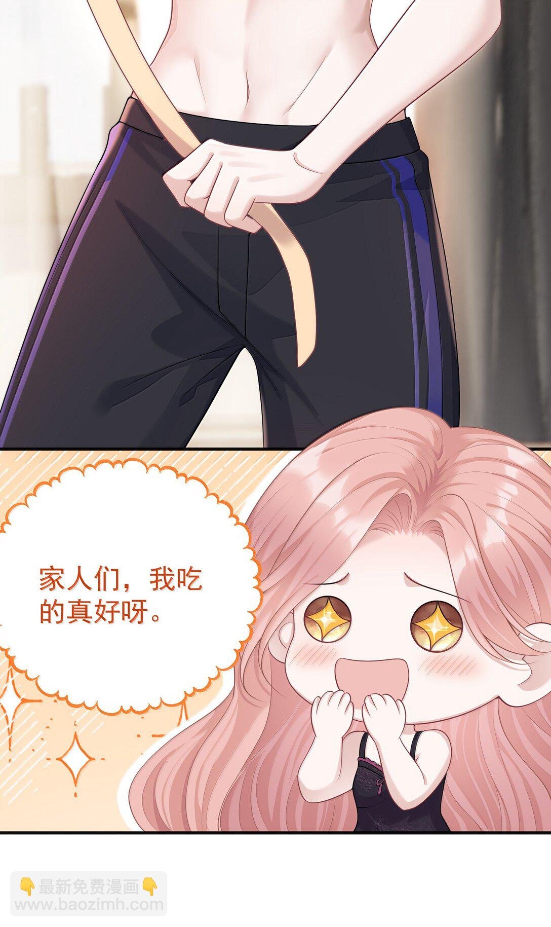 047 我要随身携带