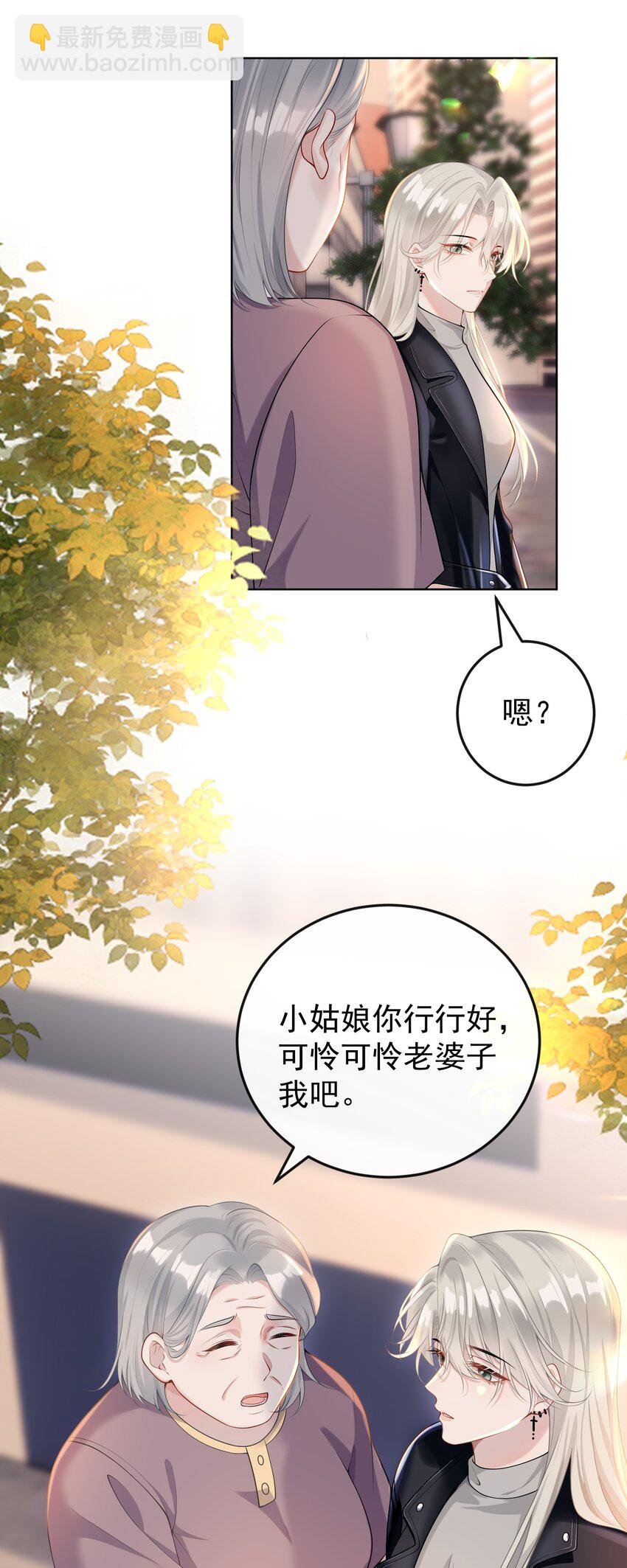 005 怎么好像看到了猎豹？！