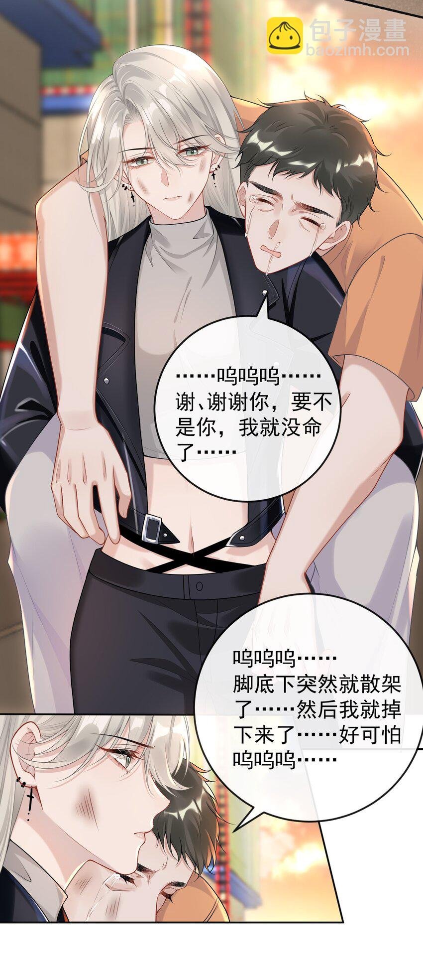 005 怎么好像看到了猎豹？！