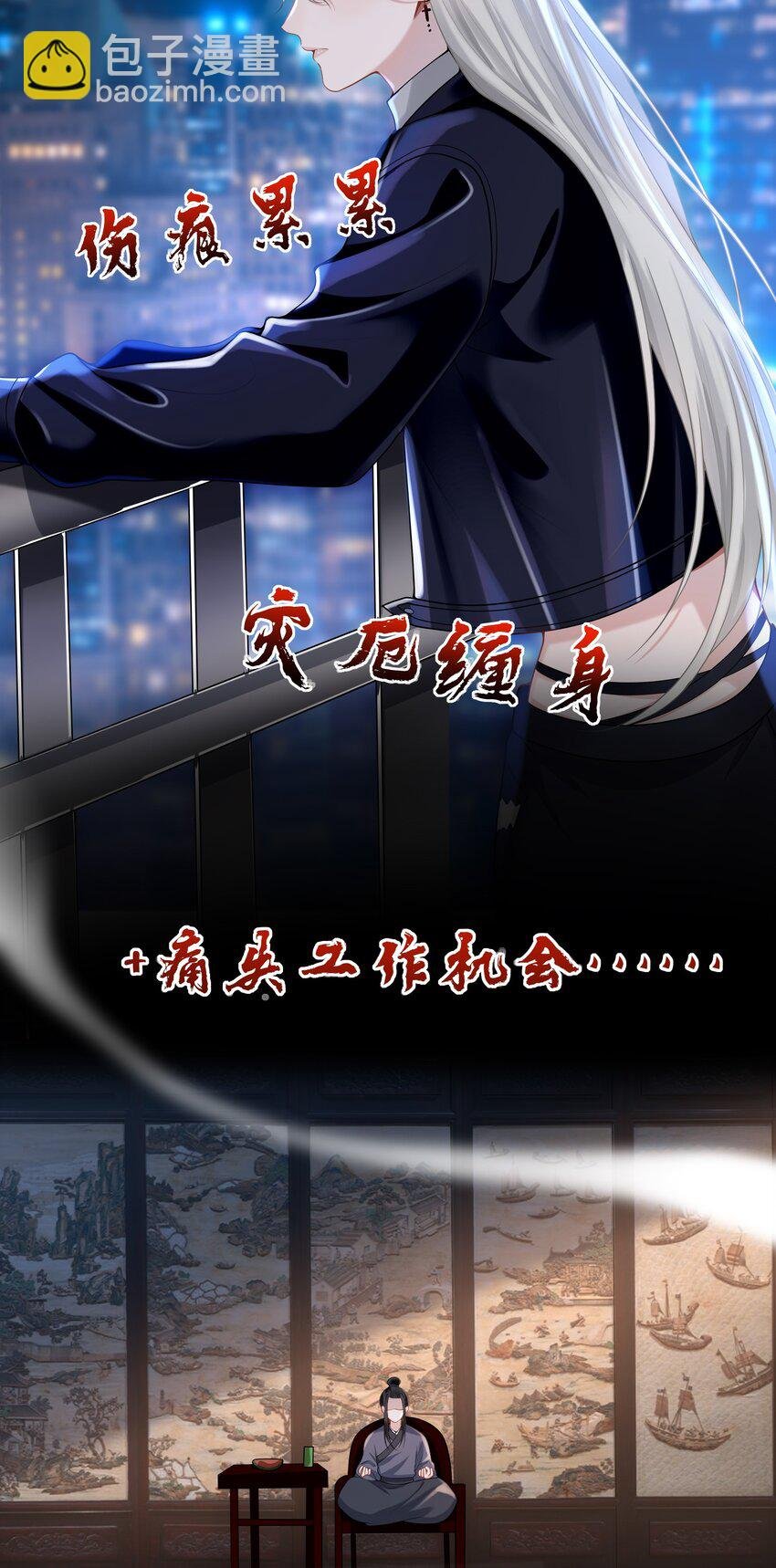 005 怎么好像看到了猎豹？！