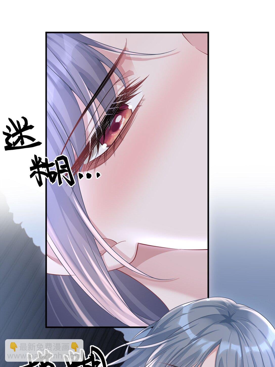 049 替身