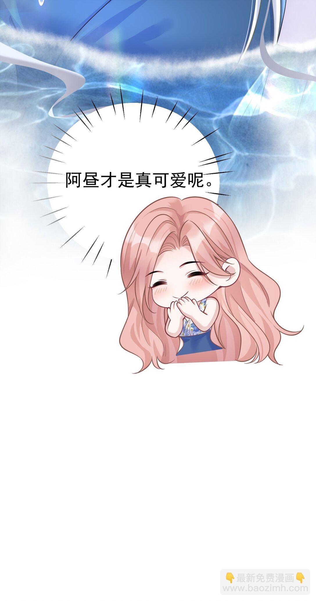 052 考验？