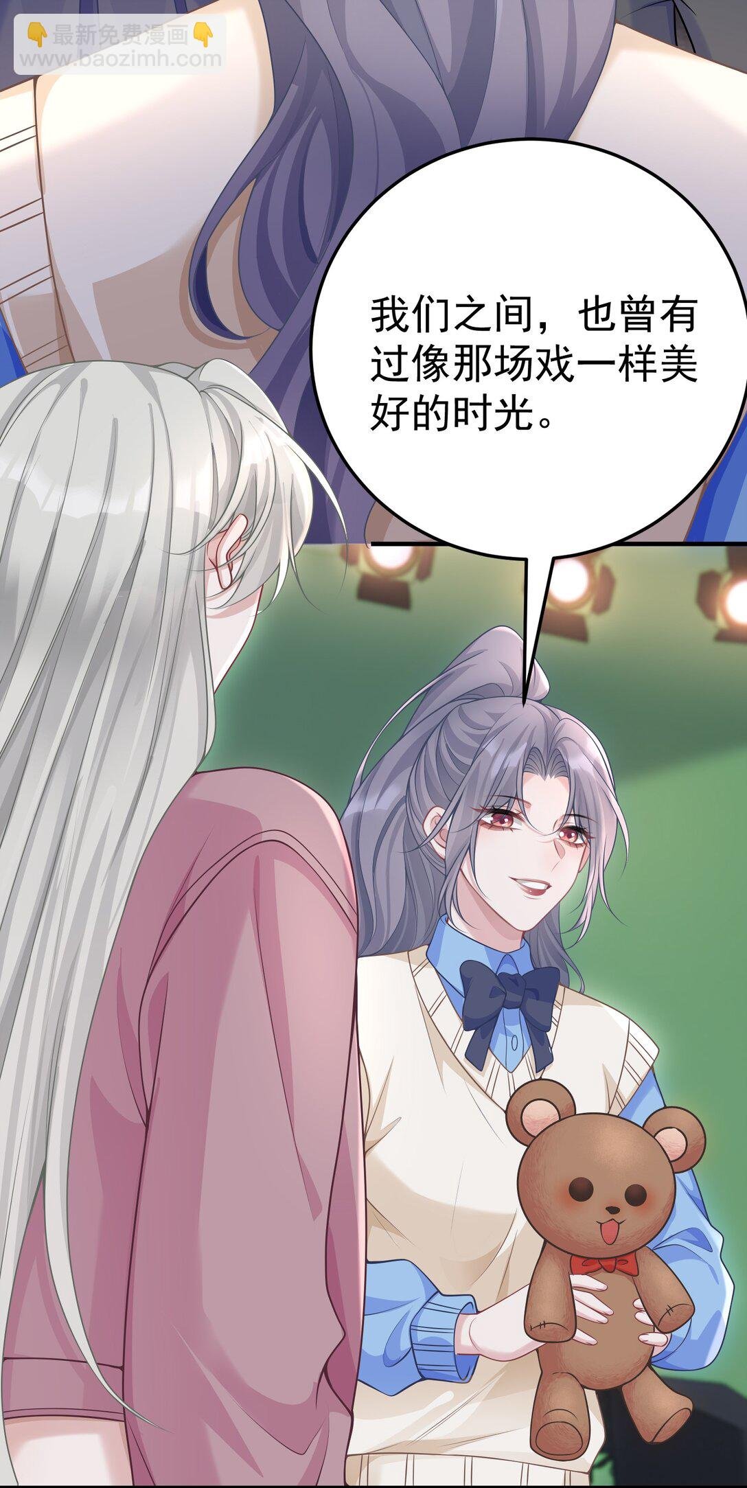 055 朝前看