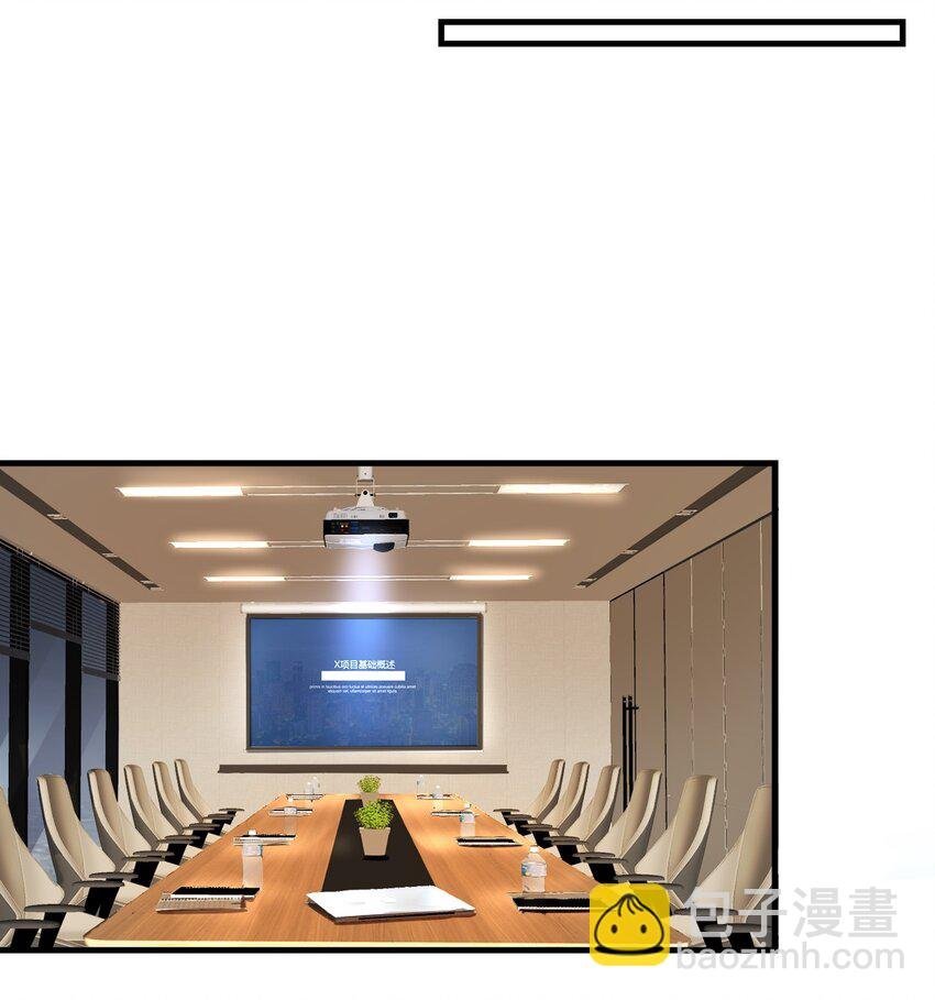 012 第十二话 邀请