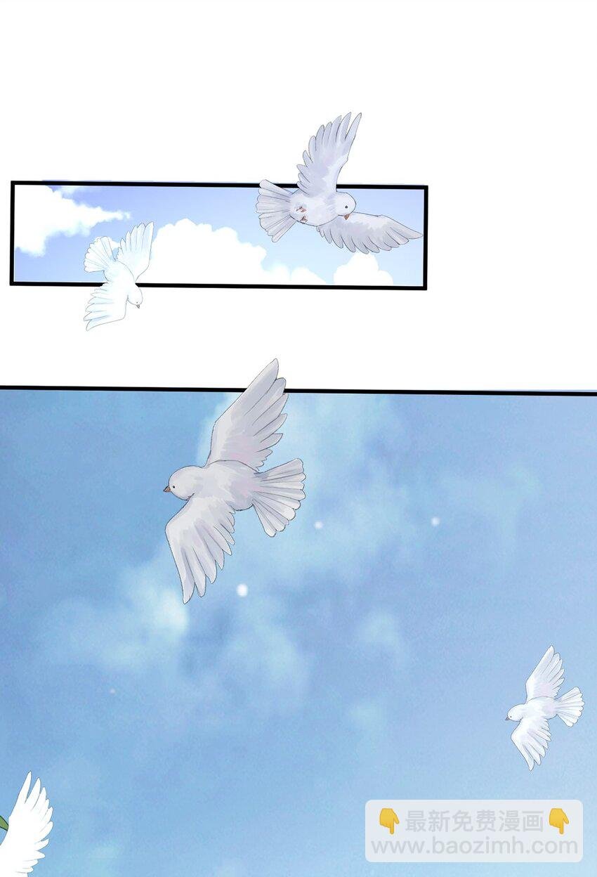 015 第十五话 直男的尊严