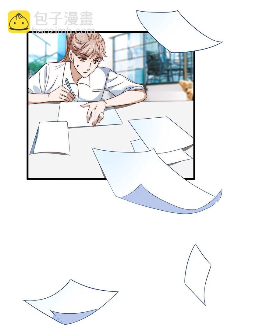 015 第十五话 直男的尊严
