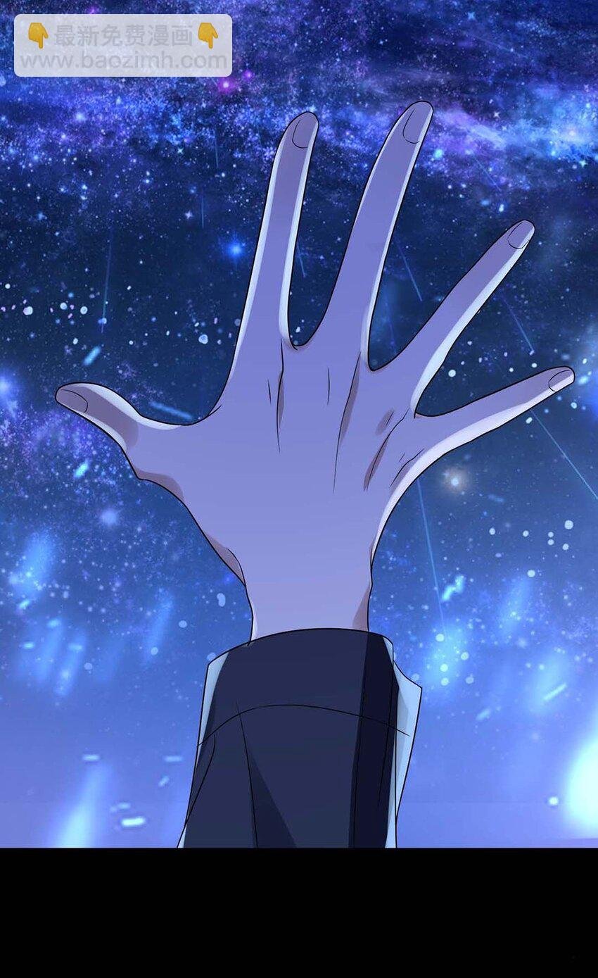 017 第十七话 牵手