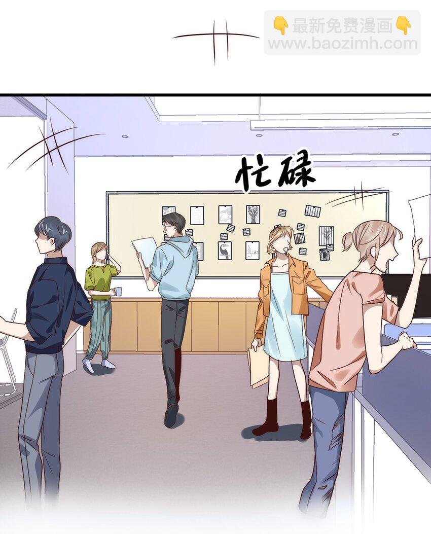 018 第十八话 Shall we?