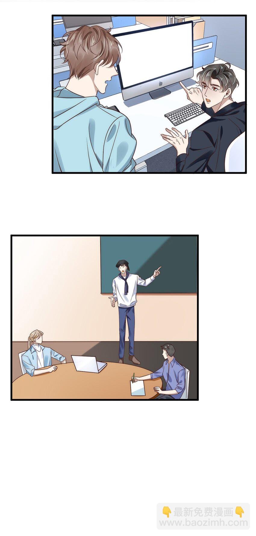 018 第十八话 Shall we?