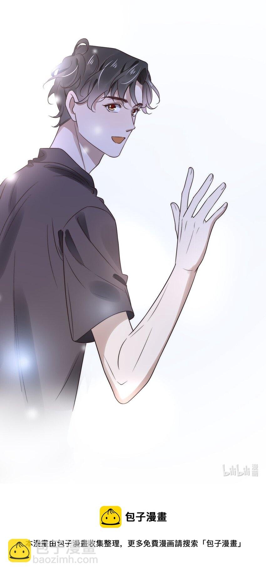 019 第十九话 想白嫖我？