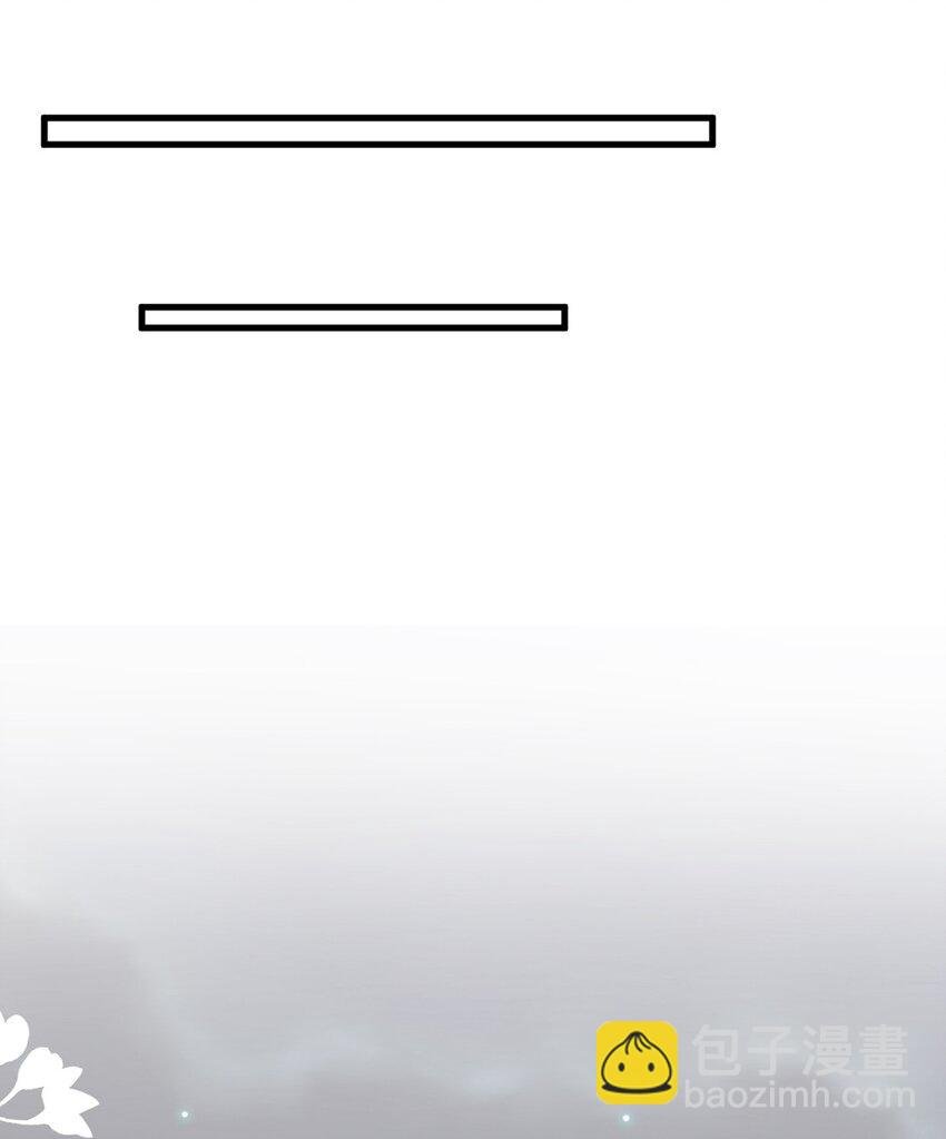 020 第二十话 想要了解他