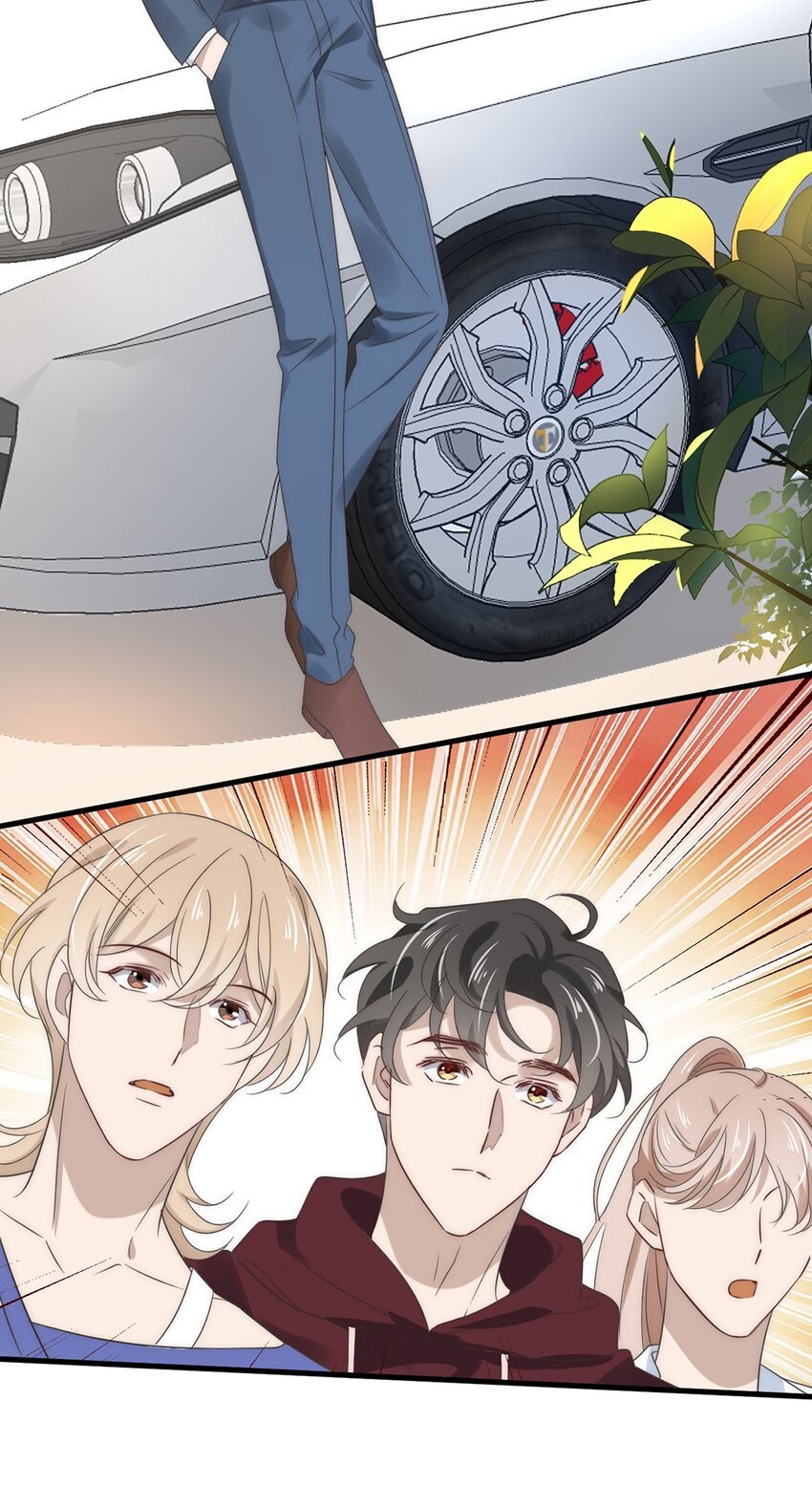 027 第二十七话 绑架裴秋？