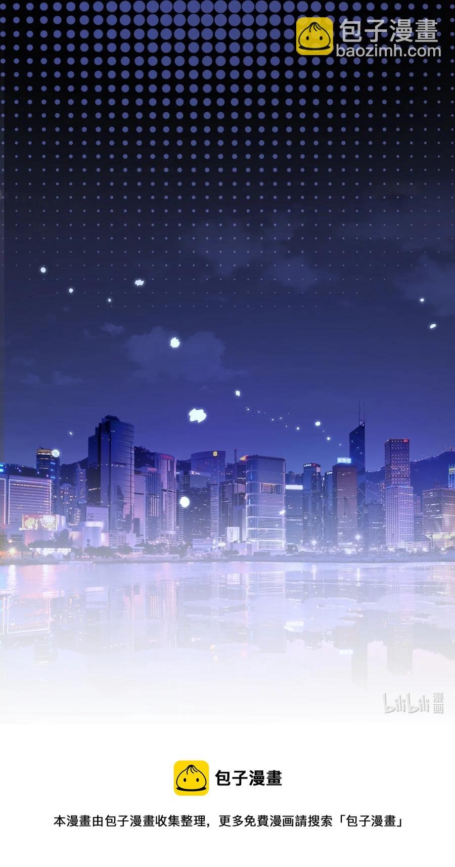 045 第四十五话 昨日重现