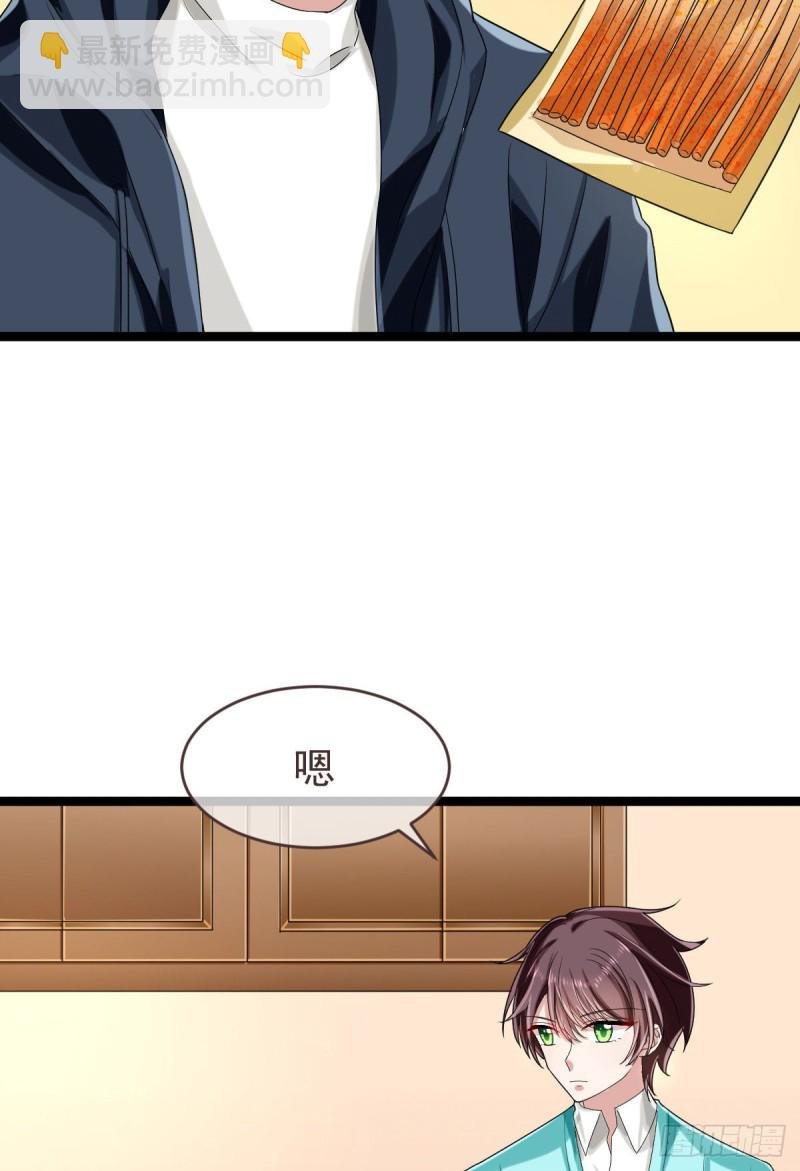 第99话