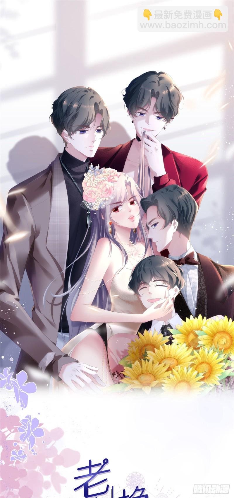 第107话