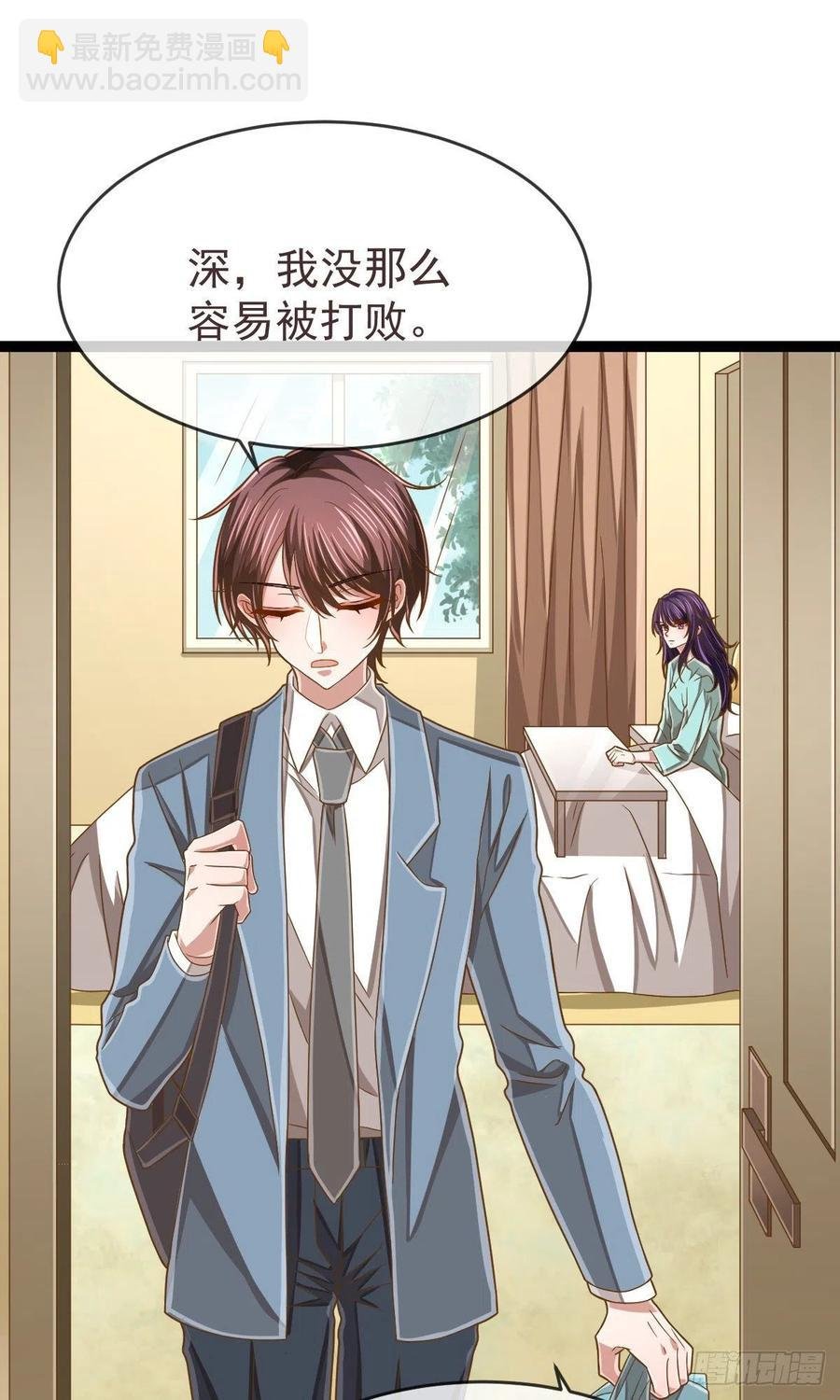 第110话