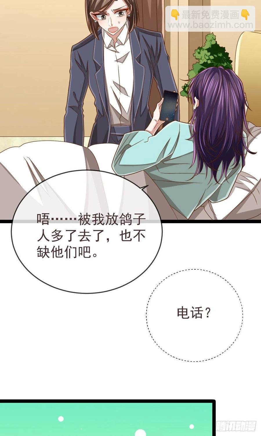 第110话