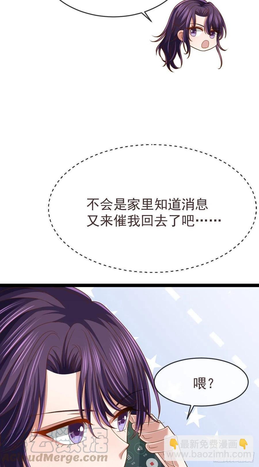 第110话