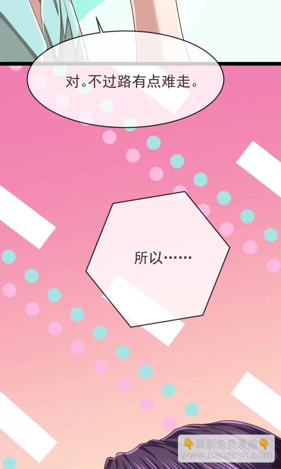 第110话